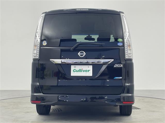 セレナ ハイウェイスターS-HVアドバンスドセーフティパック 純正8型ナビ フリップダウンモニター フルセグTV アラウンドビューモニター ETC 両側パワースライドドア クルーズコントロール LEDヘッドライト レーンキープアシスト シートバックテーブル(32枚目)