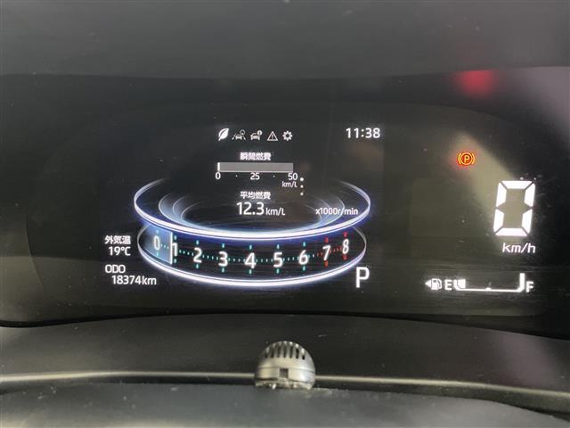 ロッキー G 純正SDナビ/CD DVD フルセグTV BT SD USB FM AM/アダプティブクルーズコントロール/アラウンドビューモニター/スマートアシスト/衝突被害軽減システム/スペアキー(3枚目)