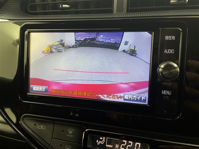 アクア Ｇ　ＧＲスポーツ・１７インチパッケージ　／純正ナビ　／ＣＤ　ＤＶＤ　ＢＴ　ＳＤ　フルセグＴＶ　／バックカメラ　／クルーズコントロール　／純正エアロ　／純正１７インチＡＷ　／レーンキープアシスト／ハーフレザーシート／前後ドラレコ（5枚目）