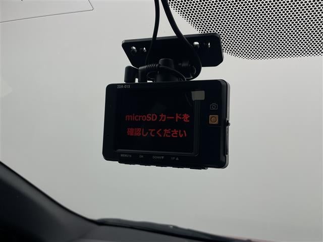 アクア Ｇ　ＧＲスポーツ・１７インチパッケージ　／純正ナビ　／ＣＤ　ＤＶＤ　ＢＴ　ＳＤ　フルセグＴＶ　／バックカメラ　／クルーズコントロール　／純正エアロ　／純正１７インチＡＷ　／レーンキープアシスト／ハーフレザーシート／前後ドラレコ（38枚目）