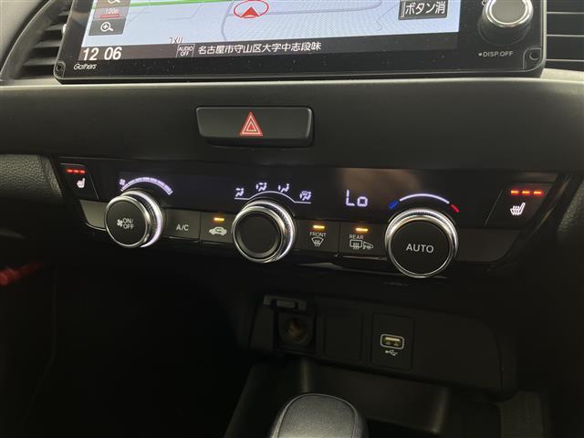 フィット e:HEVリュクス 純正9インチナビ/CD DVD BT SD FM AM/フルセグTV/バックカメラ/ホンダセンシング/アダプティブクルーズコントロール/衝突被害軽減システム/スペアキー/ハーフレザーシート(7枚目)