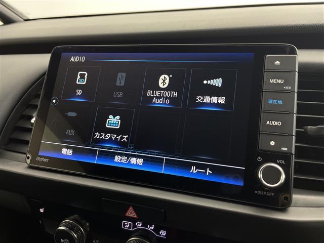 フィット e:HEVリュクス 純正9インチナビ/CD DVD BT SD FM AM/フルセグTV/バックカメラ/ホンダセンシング/アダプティブクルーズコントロール/衝突被害軽減システム/スペアキー/ハーフレザーシート(28枚目)