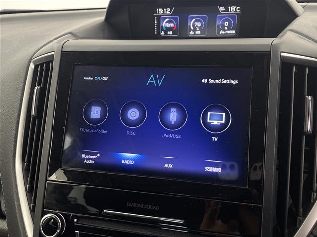 フォレスター スポーツ 純正DIATONE SOUNDナビ サンルーフ フロント・サイド・バックカメラ フルセグTV ブルートゥース 純正18インチアルミホイール ルーフレール 純正スマートリヤビューミラー ハーフレザー(4枚目)