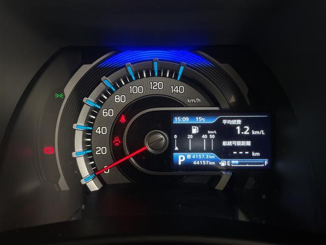 ハスラー Ｊスタイル　純正９インチナビ　全方位カメラ　フルセグＴＶ　ブルートゥース　ＵＳＢ　合皮コンビシート　前席シートヒーター　プッシュスタート　純正１５インチアルミホイール　ＥＴＣ　純正フロアマット（8枚目）