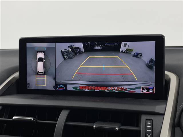 ＮＸ ＮＸ３００　Ｉパッケージ　禁煙車／純正１０．３型ナビ／フルセグＴＶ／パノラミックビュー／ＥＴＣ２．０／デジタルミラー／合皮シート／前席パワーシート・ヒーター／パワーバックドア／純正ＯＰ１８インチアルミ／純正マット／純正バイザー（3枚目）