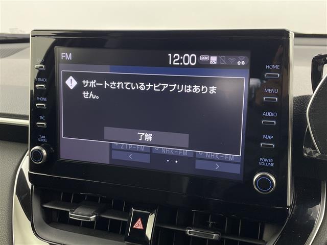 カローラクロス ハイブリッド　Ｚ　純正９インチディスプレイオーディオ　バックカメラ　ルーフレール　ブルートゥース　ＡＭ・ＦＭ　アップルカープレイ　トヨタセーフティセンス　ハーフレザーシート　前席シートヒーター　スペアキー（2枚目）