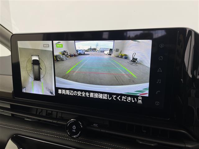 �v���C���s����I�K���o�[�O���[�v�͑S����S�U�O�X�܁��̃l�b�g���[�N�I���Q�O�Q�Q�N�T������