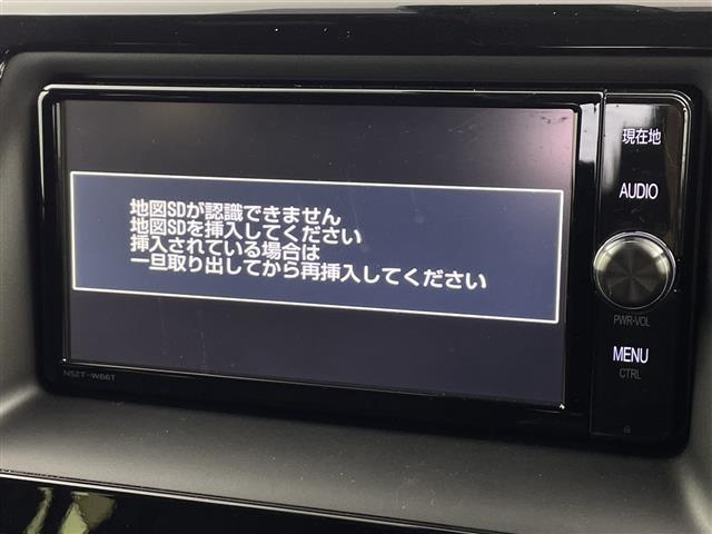 ヴォクシー ＺＳ　煌　純正ナビ（ＮＳＺＴ－Ｗ６６Ｔ）　バックカメラ　両側パワースライドドア　フルセグＴＶ　ブルートゥース　ビルトインＥＴＣ　トヨタセーフティセンスＣ　クルーズコントロール　アイドリングストップ　スペアキー（4枚目）
