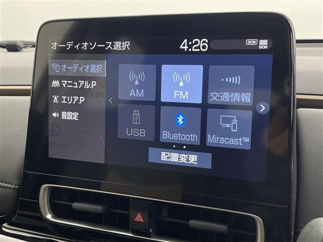 ���S�̑S�ԕۏؕt���I�i�������ۏ؁A���Y�Ԃ͔[�Ԍ�R�����A�A���Ԃ͔[�Ԍ�P�����̕ۏ؊��ԂƂȂ�܂��j�B���̑������ۏ؁i�L���j�����p�ӂ��Ă���܂��I�������ۏ؂�t�тł���ԗ��ɂ͏������������܂��B