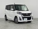 ハイウェイスター　Ｇターボ　禁煙車／純正ナビ／フルセグＴＶ／ＥＴＣ／アラウンドビューモニター／純正ドライブレコーダー／ＬＥＤヘッドライト／オートライト／両側パワースライドドア／純正フロアマット／純正ドアバイザー（33枚目）