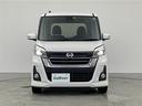 ハイウェイスター　Ｇターボ　禁煙車／純正ナビ／フルセグＴＶ／ＥＴＣ／アラウンドビューモニター／純正ドライブレコーダー／ＬＥＤヘッドライト／オートライト／両側パワースライドドア／純正フロアマット／純正ドアバイザー（34枚目）