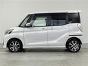 ハイウェイスター　Ｇターボ　禁煙車／純正ナビ／フルセグＴＶ／ＥＴＣ／アラウンドビューモニター／純正ドライブレコーダー／ＬＥＤヘッドライト／オートライト／両側パワースライドドア／純正フロアマット／純正ドアバイザー（36枚目）