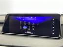 RX RX450hブラックシークエンス 禁煙車/特別仕様車/純正ナビ/フルセグTV/ETC2.0/バックカメラ/サイドカメラ/電動パノラマルーフ/レクサスセーフティシステム+/LEDヘッドライト/本革シート/全席シートヒーター/純正マット(5枚目)