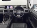 RX RX450hブラックシークエンス 禁煙車/特別仕様車/純正ナビ/フルセグTV/ETC2.0/バックカメラ/サイドカメラ/電動パノラマルーフ/レクサスセーフティシステム+/LEDヘッドライト/本革シート/全席シートヒーター/純正マット(7枚目)