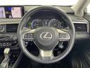 RX450hブラックシークエンス 禁煙車/特別仕様車/純正ナビ/フルセグTV/ETC2.0/バックカメラ/サイドカメラ/電動パノラマルーフ/レクサスセーフティシステム+/LEDヘッドライト/本革シート/全席シートヒーター/純正マット(14枚目)