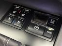 RX450hブラックシークエンス 禁煙車/特別仕様車/純正ナビ/フルセグTV/ETC2.0/バックカメラ/サイドカメラ/電動パノラマルーフ/レクサスセーフティシステム+/LEDヘッドライト/本革シート/全席シートヒーター/純正マット(15枚目)