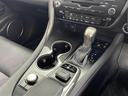 RX450hブラックシークエンス 禁煙車/特別仕様車/純正ナビ/フルセグTV/ETC2.0/バックカメラ/サイドカメラ/電動パノラマルーフ/レクサスセーフティシステム+/LEDヘッドライト/本革シート/全席シートヒーター/純正マット(17枚目)