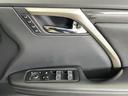 RX450hブラックシークエンス 禁煙車/特別仕様車/純正ナビ/フルセグTV/ETC2.0/バックカメラ/サイドカメラ/電動パノラマルーフ/レクサスセーフティシステム+/LEDヘッドライト/本革シート/全席シートヒーター/純正マット(21枚目)