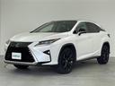 RX450hブラックシークエンス 禁煙車/特別仕様車/純正ナビ/フルセグTV/ETC2.0/バックカメラ/サイドカメラ/電動パノラマルーフ/レクサスセーフティシステム+/LEDヘッドライト/本革シート/全席シートヒーター/純正マット(36枚目)