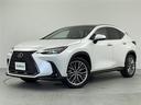 ＮＸ３５０ｈ　バージョンＬ　純正ナビ　パノラミックビューモニター　レクサスチームメイト　アドバンストパーク　ルーフレール　デジタルインナーミラー　ワイヤレス充電　レクサスセーフティシステム＋　レザーシート　ＢＳＭ　ＨＵＤ（33枚目）