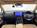 ＮＸ３５０ｈ　バージョンＬ　ワンオーナー　純正１４インチナビ　Ｂｌｕｅｔｏｏｔｈ　フルセグＴＶ　ＵＳＢ　Ａｐｐｌｅ　Ｃａｒｐｌａｙ　パノラマルーフ　三眼ＬＥＤヘッドライト　パノラミックビューモニター　置くだけ充電　前後ドラレコ（42枚目）