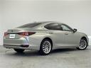 ＥＳ３００ｈ　バージョンＬ　純正１２．３インチワイドディスプレイナビ　電動サンルーフ　パノラミックビューモニター　ＬＥＸＵＳ　Ｓａｆｔｙ　Ｓｙｓｔｅｍ　ＬＥＸＵＳプレミアムサウンド　アダプティブクルーズコントロール（37枚目）