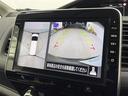 セレナ e-パワー ハイウェイスターV 純正ナビ 後席フリップダウンモニター アラウンドビューモニター インテリジェントパーキングアシスト インテリジェントエマージェンシーブレーキ プロパイロット 両側パワスラ フルセグTV ふらつき警報 中古車画像_3
