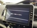 セレナ e-パワー ハイウェイスターV 純正ナビ 後席フリップダウンモニター アラウンドビューモニター インテリジェントパーキングアシスト インテリジェントエマージェンシーブレーキ プロパイロット 両側パワスラ フルセグTV ふらつき警報 中古車画像_4