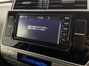 ランドクルーザープラド TX Lパッケージ マットブラックエディション 純正ナビ【NSCN-W68】 バックカメラ サンルーフ ルーフレール レザーシート 前席パワーシート 純正フロアマット ETC トヨタセーフティセンス プリクラッシュセーフティ ACC オートエアコン 中古車画像_3