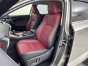 ＮＸ３００　Ｉパッケージ　禁煙車／純正１０．３型ナビ／フルセグＴＶ／パノラミックビュー／ＥＴＣ２．０／デジタルミラー／合皮シート／前席パワーシート・ヒーター／パワーバックドア／純正ＯＰ１８インチアルミ／純正マット／純正バイザー（25枚目）