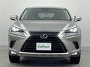 ＮＸ３００　Ｉパッケージ　禁煙車／純正１０．３型ナビ／フルセグＴＶ／パノラミックビュー／ＥＴＣ２．０／デジタルミラー／合皮シート／前席パワーシート・ヒーター／パワーバックドア／純正ＯＰ１８インチアルミ／純正マット／純正バイザー（30枚目）