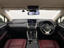 ＮＸ３００　Ｉパッケージ　禁煙車／純正１０．３型ナビ／フルセグＴＶ／パノラミックビュー／ＥＴＣ２．０／デジタルミラー／合皮シート／前席パワーシート・ヒーター／パワーバックドア／純正ＯＰ１８インチアルミ／純正マット／純正バイザー（42枚目）