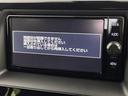 ヴォクシー ＺＳ　煌　純正ナビ（ＮＳＺＴ－Ｗ６６Ｔ）　バックカメラ　両側パワースライドドア　フルセグＴＶ　ブルートゥース　ビルトインＥＴＣ　トヨタセーフティセンスＣ　クルーズコントロール　アイドリングストップ　スペアキー（4枚目）