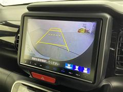 ���̤��̳�ƻ������ϲ���ޤǡ��������������������֤�����ˤ�Ǽ�֤���ǽ�Ǥ��������á��᡼�롢ư��ʤɤǥ�⡼�ȤǤ��֤Τ�������ǽ�Ǥ������ڡ���ǫ���б�������ĺ���ޤ��ΤǤ����ڤˤ����̤��������� 4