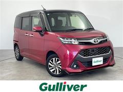 ٤ϥСκ߸ˤĺޤơͭ񤦸¤ޤ 2