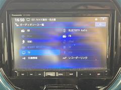 С롼פǤϼץ᡼׼ּ򤪼갷Ƥޤ󣴣Źޤκ߸ˤ椫餪ͤ˥ԥåΰƤޤ 4