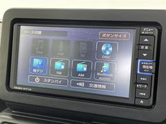 С롼פǤϼץ᡼׼ּ򤪼갷Ƥޤ󣴣Źޤκ߸ˤ椫餪ͤ˥ԥåΰƤޤ 4