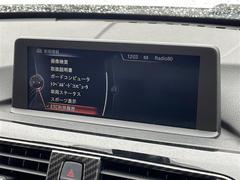 С롼פǤϼץ᡼׼ּ򤪼갷Ƥޤ󣴣Źޤκ߸ˤ椫餪ͤ˥ԥåΰƤޤ 4