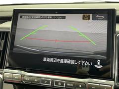 С롼פǤϼץ᡼׼ּ򤪼갷Ƥޤ󣴣Źޤκ߸ˤ椫餪ͤ˥ԥåΰƤޤ 4