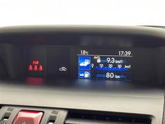 򢨤ʤɤäɽǰ¿󶡡ҴˤĴη̡֤ȽǤ줿ξϰŹޤԤʤäƤޤ졢Ǽֻ˽򤬤äˤϤβ˱ޤ 5