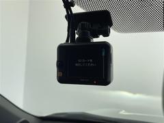 �¿��������ݾ��դ����ʢ���ʬ�ݾڡ��񻺼֤�Ǽ�ָ壳���͢���֤�Ǽ�ָ壱������ݾڴ��֤Ȥʤ�ޤ��ˡ�����¾Ĺ���ݾڡ�ͭ���ˤ⤴�Ѱդ��Ƥ���ޤ�����Ĺ���ݾڤ����ӤǤ����ξ�ˤϾ�郎�������ޤ��� 6