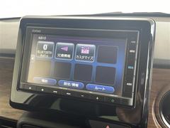 С롼פǤϼץ᡼׼ּ򤪼갷Ƥޤ󣴣Źޤκ߸ˤ椫餪ͤ˥ԥåΰƤޤ 4