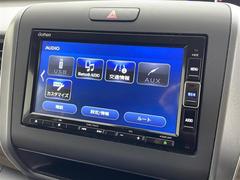 ����Źͽ������桪̵����ͽ��ϡ���Źͽ��򤹤�ۥܥ��󤫤顪 5