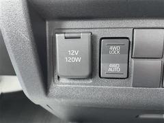 ����Ǽ�֤��ǽ�Ǥ�������Ÿ���Υ���С��ͥåȥ���ǡ��̳�ƻ���鲭��ޤǤɤ��Ǥ⤴Ǽ�ֲ�ǽ���Ǥ����ܺ٤Ϥ����ڤˤ��䤤��碌��������������ξ�����񤬤�����ޤ��� 7