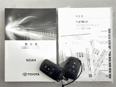 �¿��������ݾ��դ����ʢ���ʬ�ݾڡ��񻺼֤�Ǽ�ָ壳���͢���֤�Ǽ�ָ壱������ݾڴ��֤Ȥʤ�ޤ��ˡ�����¾Ĺ���ݾڡ�ͭ���ˤ⤴�Ѱդ��Ƥ���ޤ�����Ĺ���ݾڤ����ӤǤ����ξ�ˤϾ�郎�������ޤ��� 6