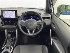 �����٤ϥ���С��κ߸ˤ���ĺ���ޤ��ơ�ͭ���񤦸�¤��ޤ��� 2