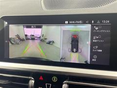 �����򢨤ʤɤ��ä���ɽ���ǰ¿����󶡡������Ҵ��ˤ��Ĵ���η�̡�������֤�Ƚ�Ǥ��줿��ξ�ϰ���Ź�ޤ�����������ԤʤäƤ���ޤ������졢Ǽ�ֻ��˽����򤬤��ä����ˤϤ�����β�����˱����ޤ��� 5