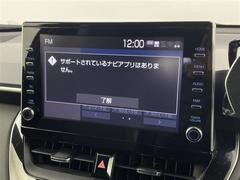 �����٤ϥ���С��κ߸ˤ���ĺ���ޤ��ơ�ͭ���񤦸�¤��ޤ��� 2