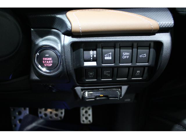 フォレスター Ａｄｖａｎｃｅ　ＥｙｅＳｉｇｈｔ搭載車（17枚目）