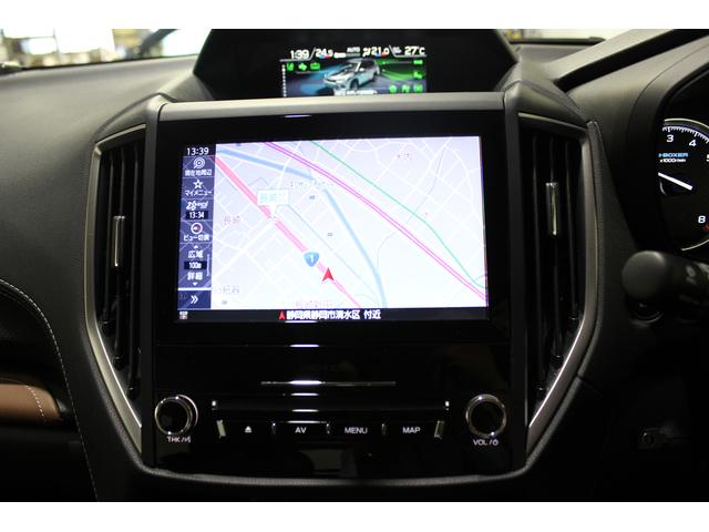 フォレスター Ａｄｖａｎｃｅ　ＥｙｅＳｉｇｈｔ搭載車（18枚目）